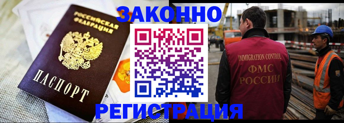 пропишу в квартире в Артёме